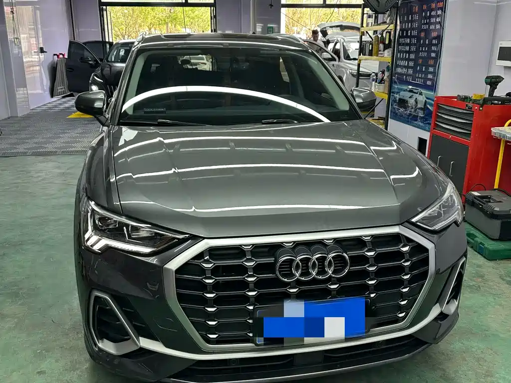Audi Q3 2023