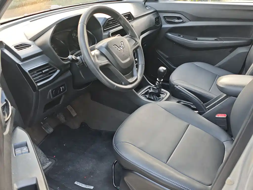 WULING WULING HONGGUANG