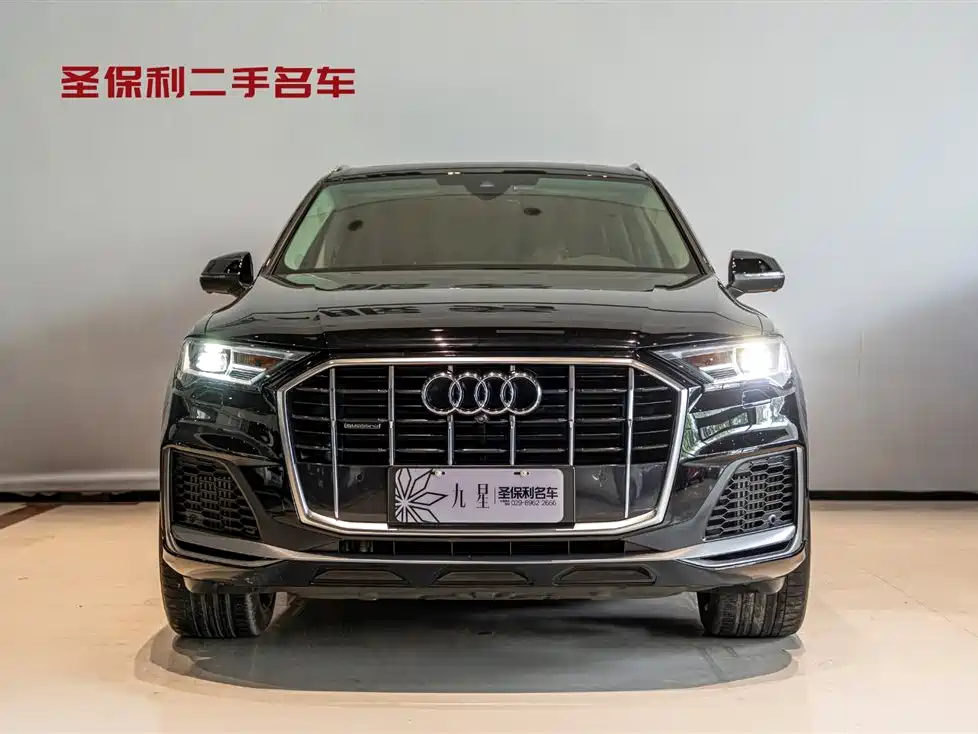 Audi Q7 2023 55 TFSI quattro S line Sport