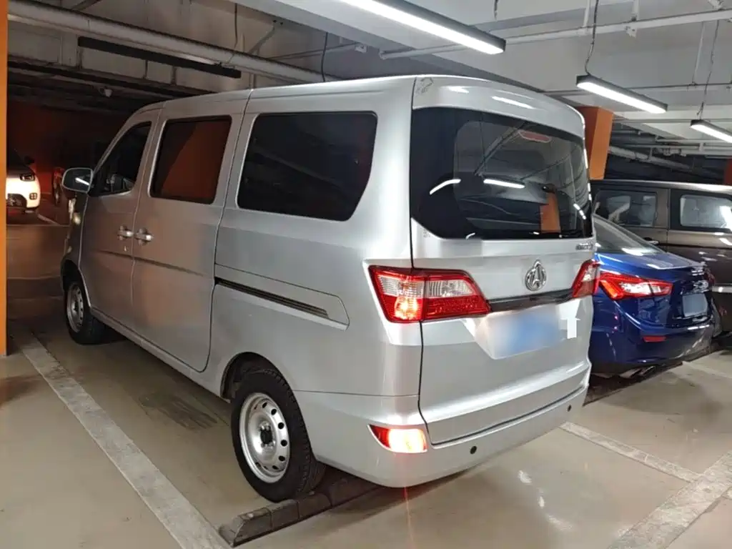Kaicheng Star 5 — миниатюра 5