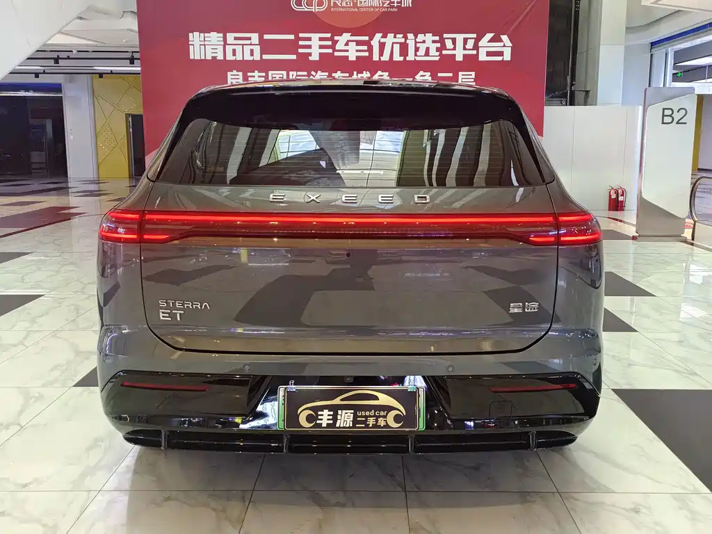 Exeed Xingjiyuan ET — миниатюра 23