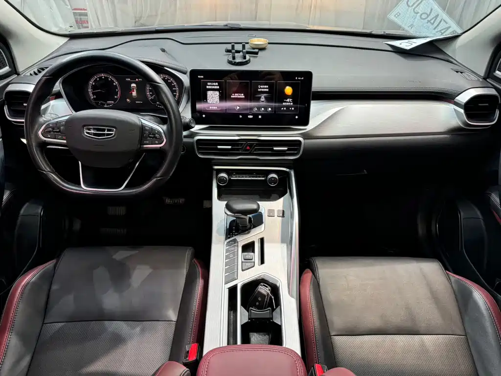 GEELY AUTOMOBILE BINYUE