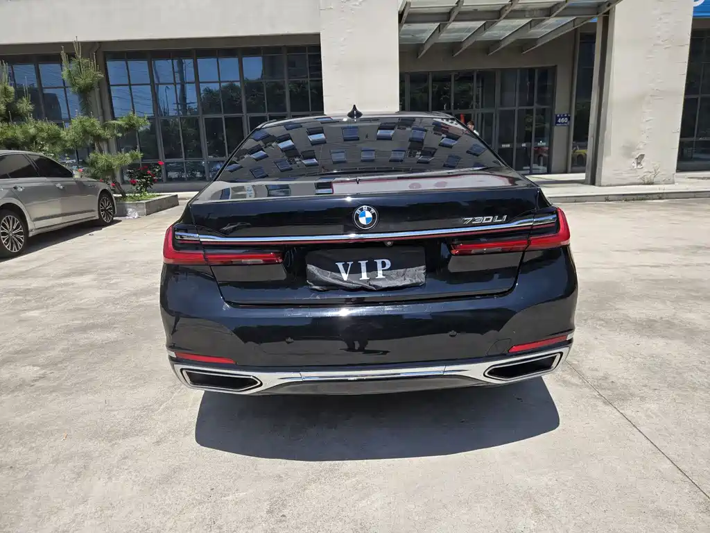 BMW 7 Series 7 2017 730Li Luxury