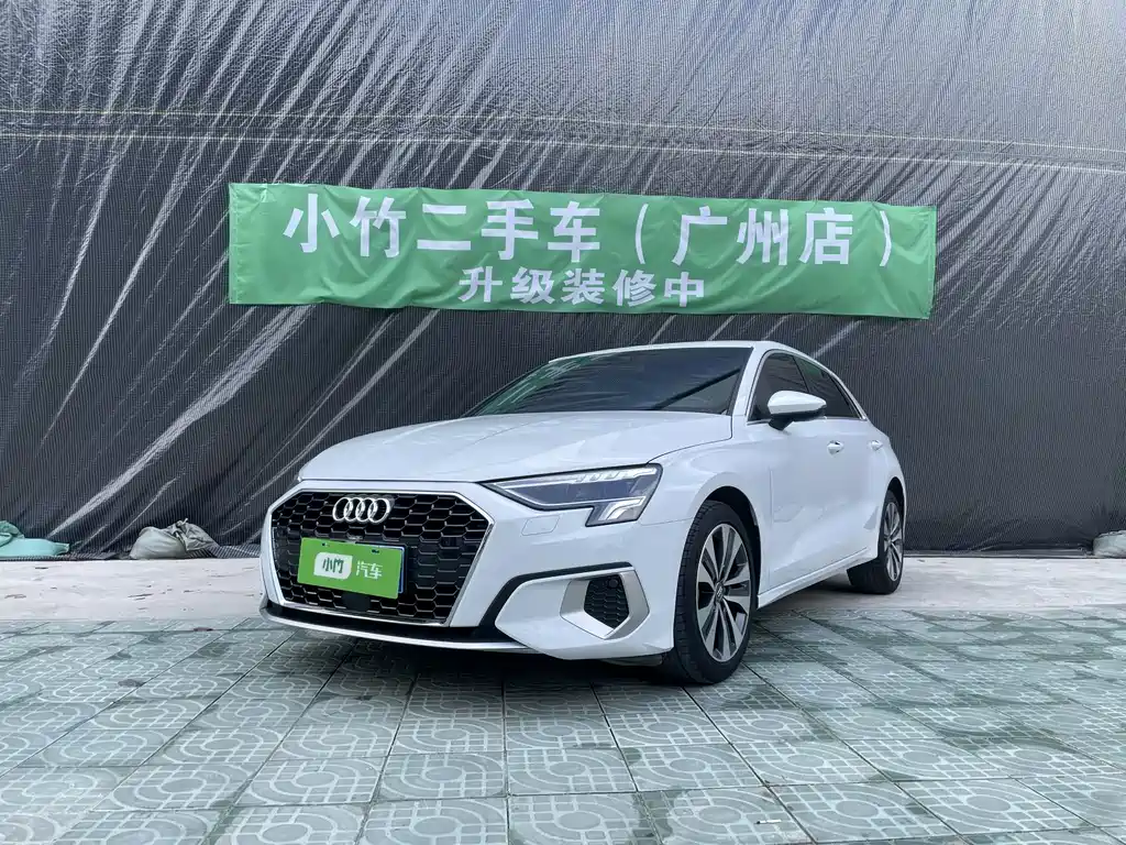 Audi A3 2023