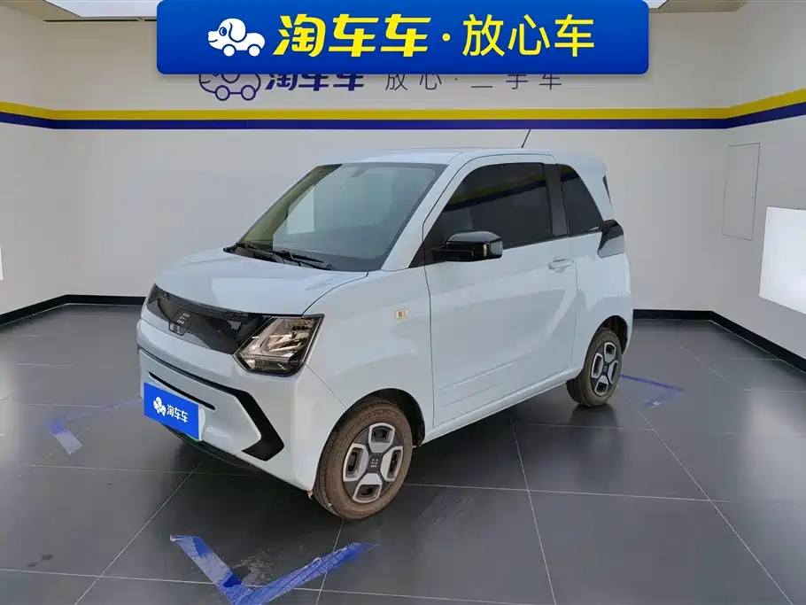Fengguang Fengguang MINIEV 2022