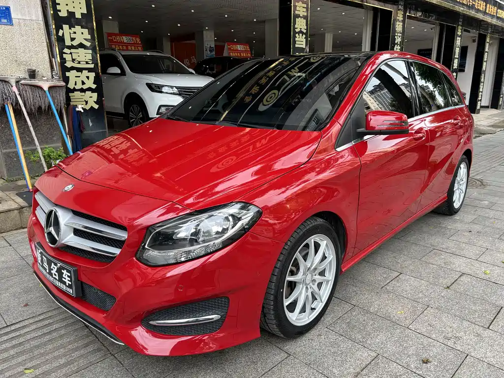 Mercedes-Benz B-Class 2016