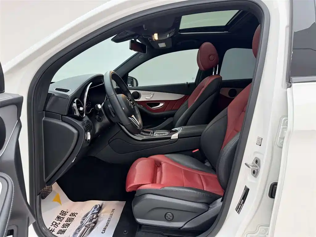 MERCEDES-BENZ GLC COUPE