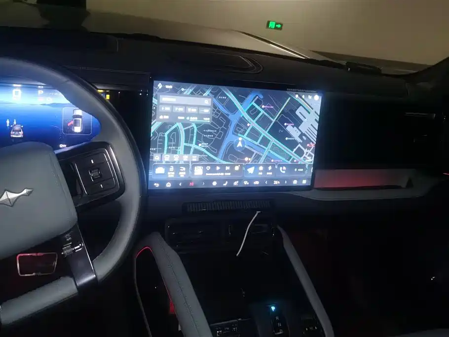 FANG CHENG BAO LEOPARD 5