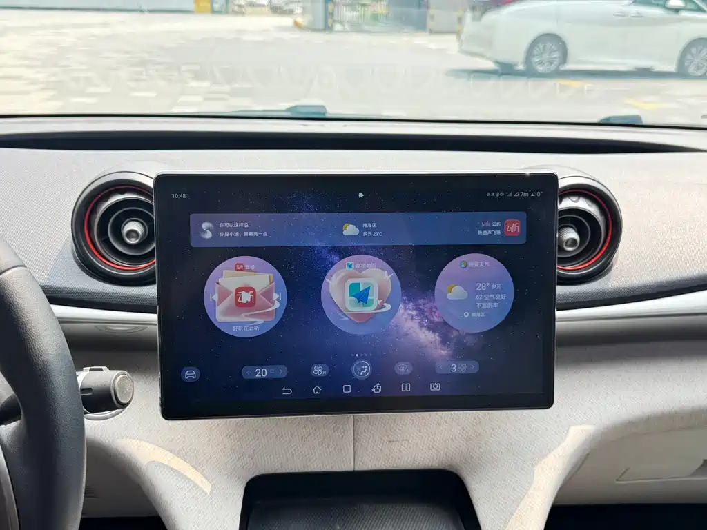 BYD Dolphin — миниатюра 14