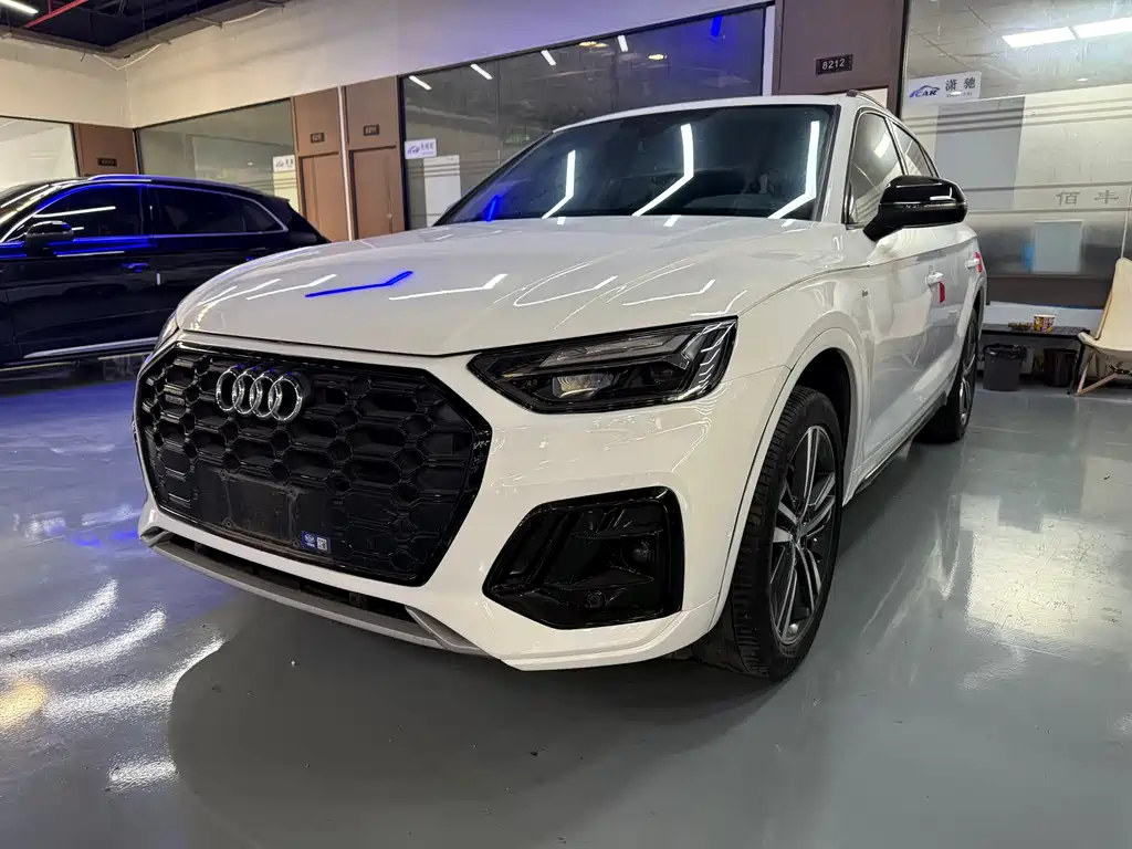Audi Q5L 2022