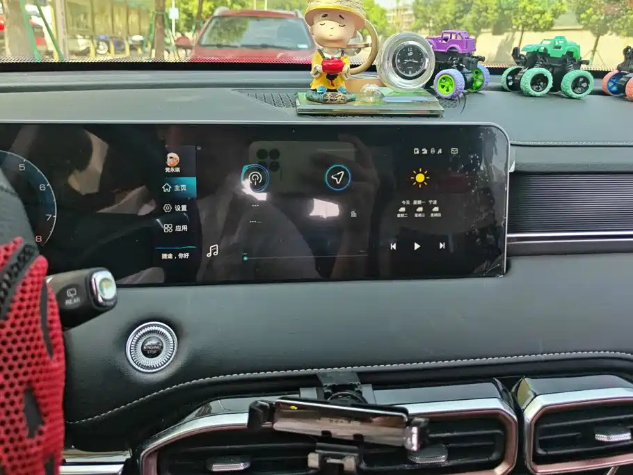 Jetour X70 PLUS — миниатюра 13