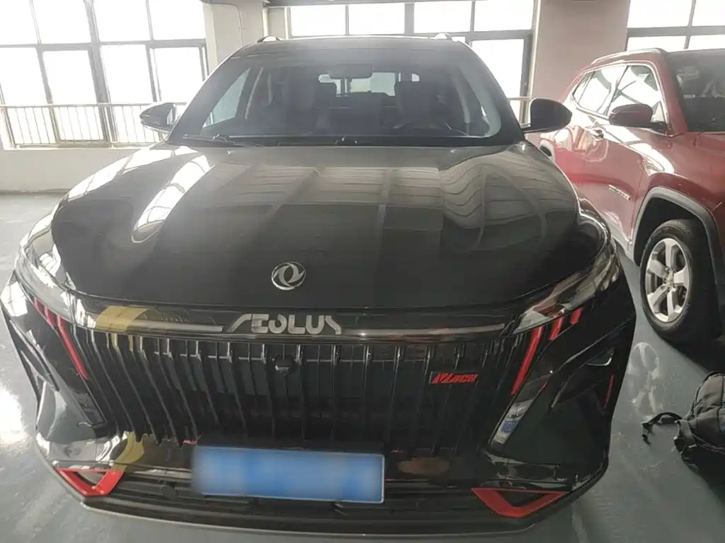 Aeolus Haoyue — миниатюра 3