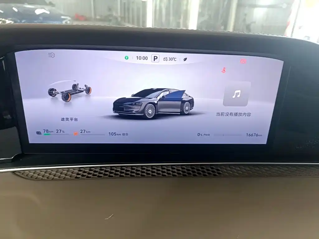 Xiangjie Xiangjie S9 — миниатюра 12