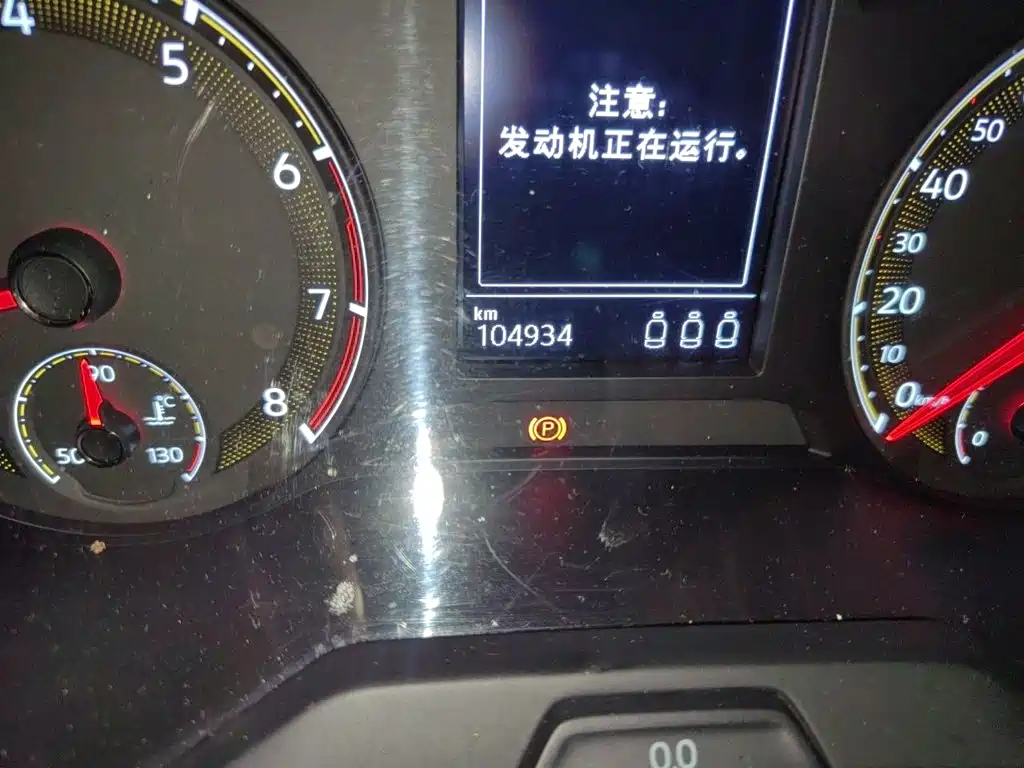 Volkswagen Sagitar — миниатюра 5