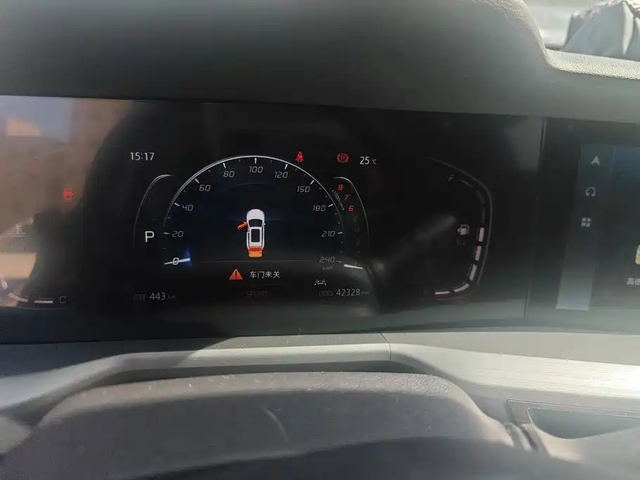 Changan CS75 PLUS — миниатюра 14