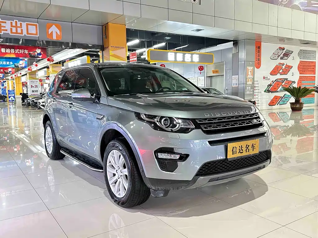 Land Rover Discovery Sport 2018 240PS SE
