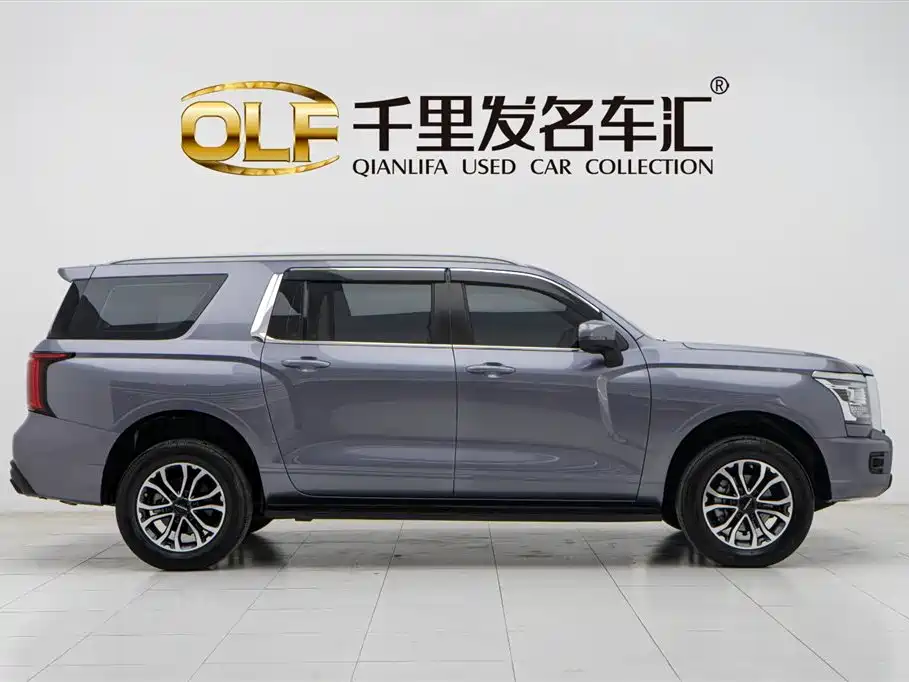 HAVAL H5