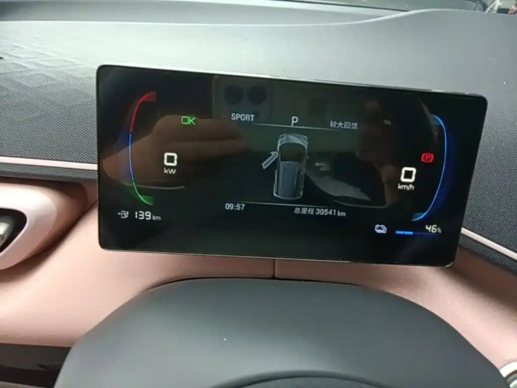 BYD Seagull — миниатюра 12