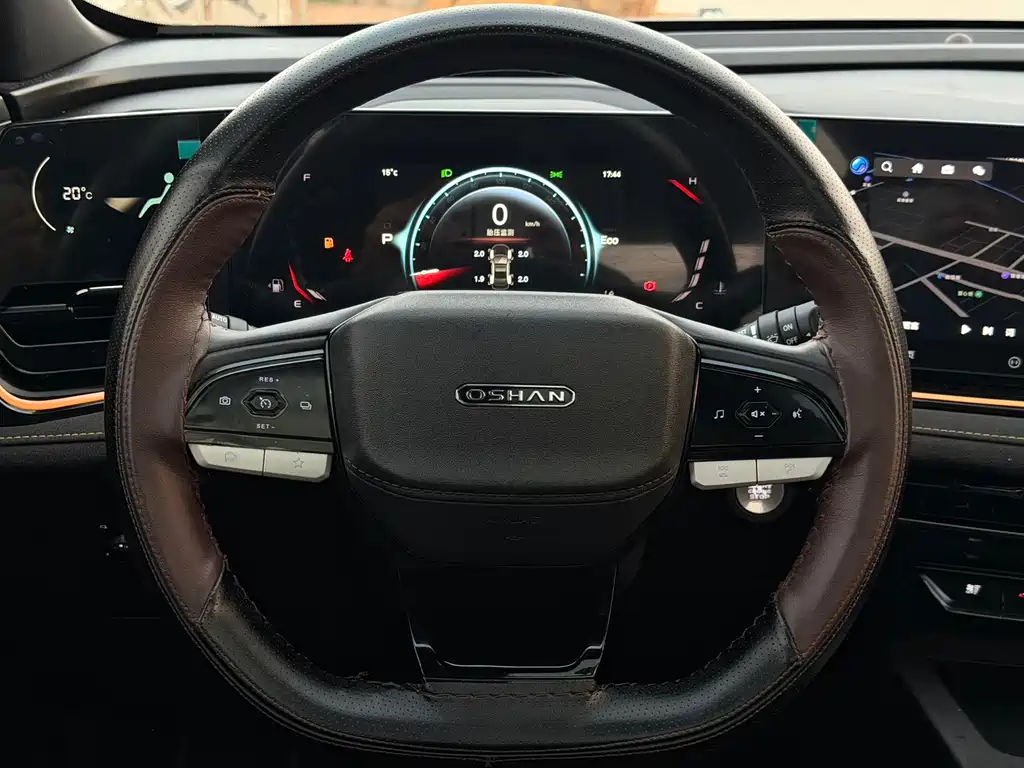 CHANGAN CHANGAN AUCHAN X5 PLUS