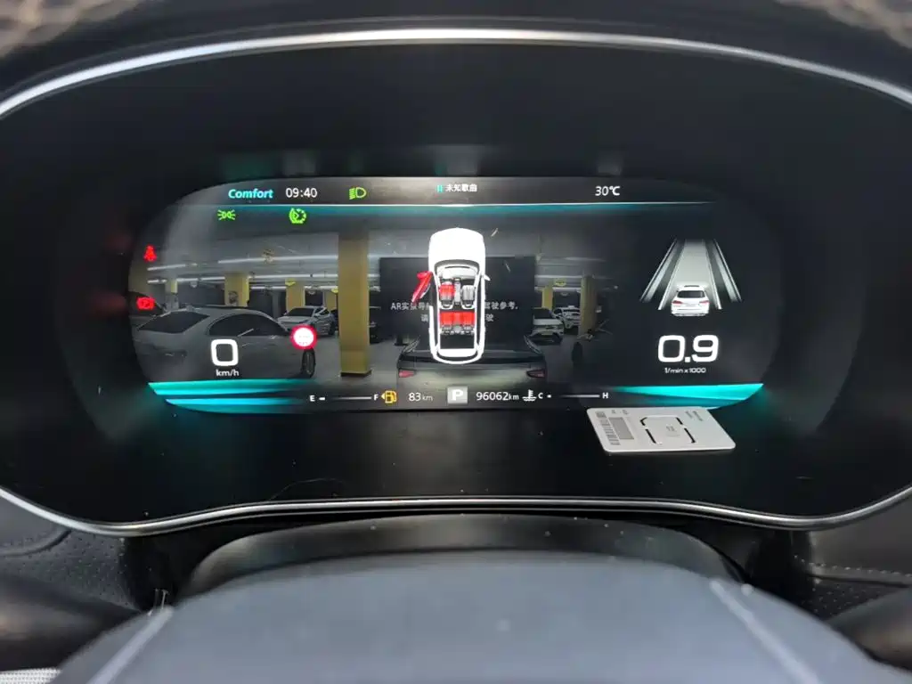 Roewe RX5 MAX — миниатюра 12