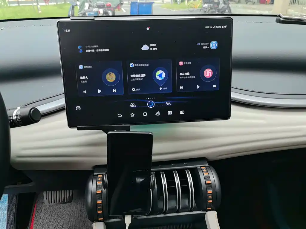 BYD Yuan Plus — миниатюра 9