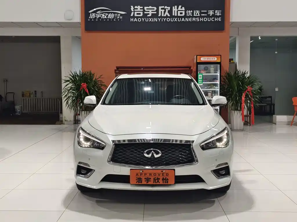 INFINITI Q50L