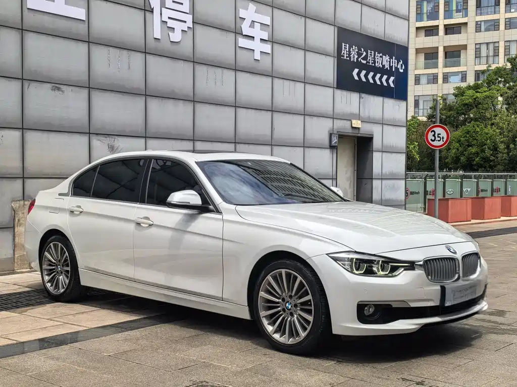 BMW 3 Series 3 2019 320Li Fashion