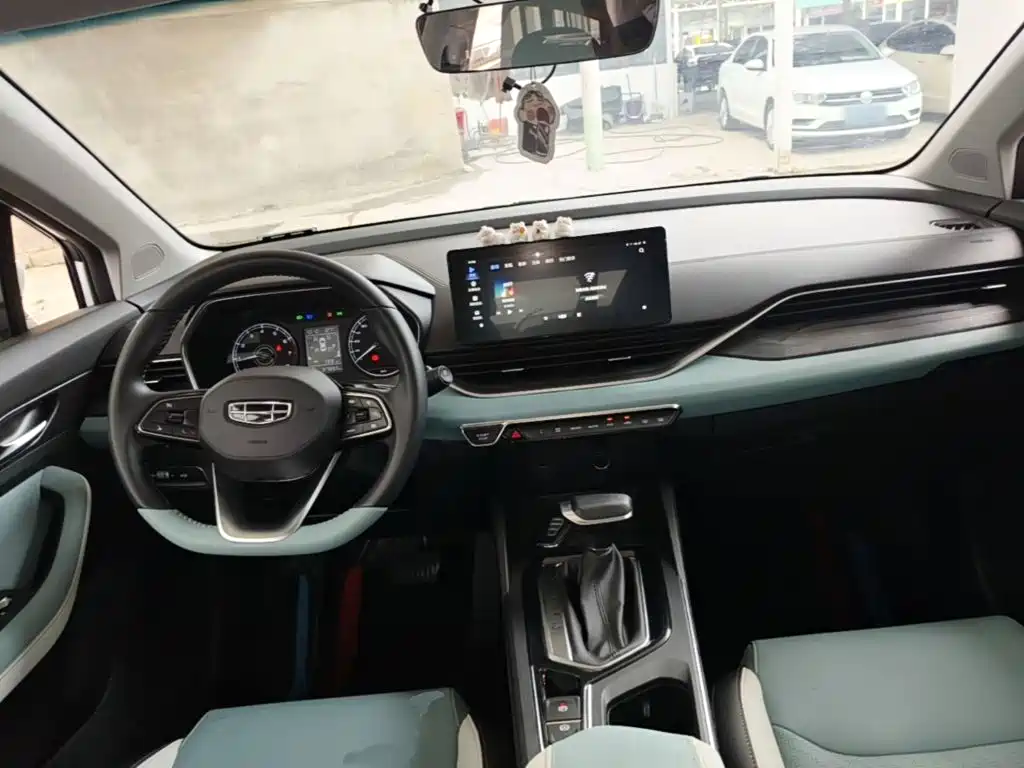 Geely Emgrand S — миниатюра 10