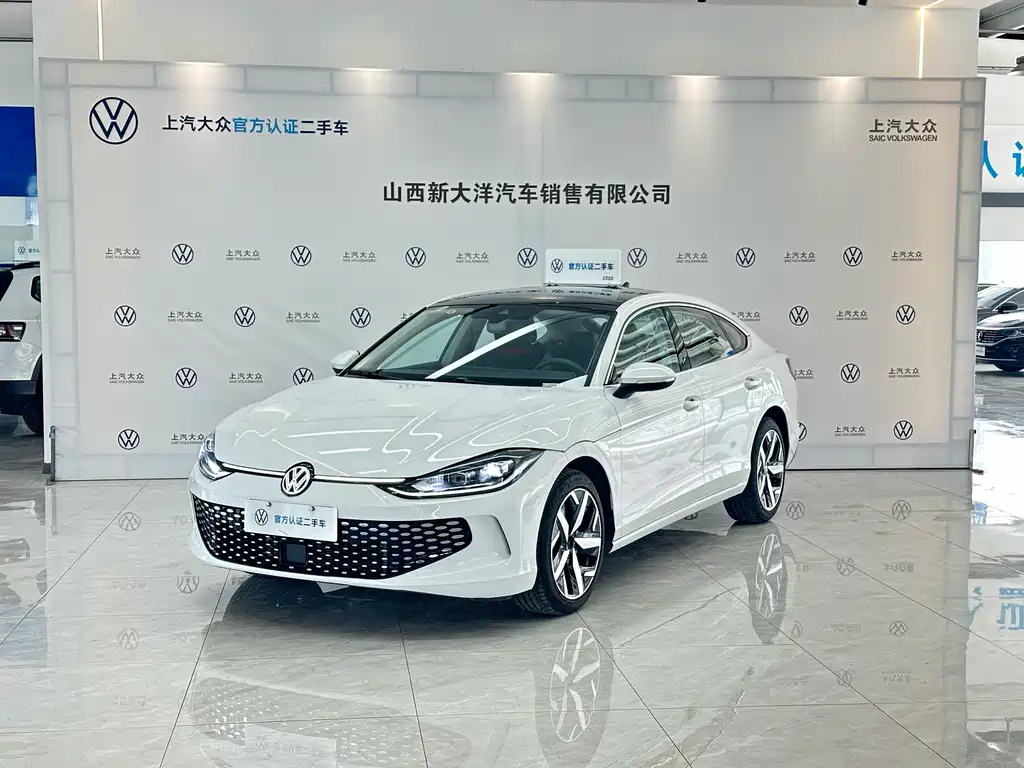 Volkswagen Lamando 2024