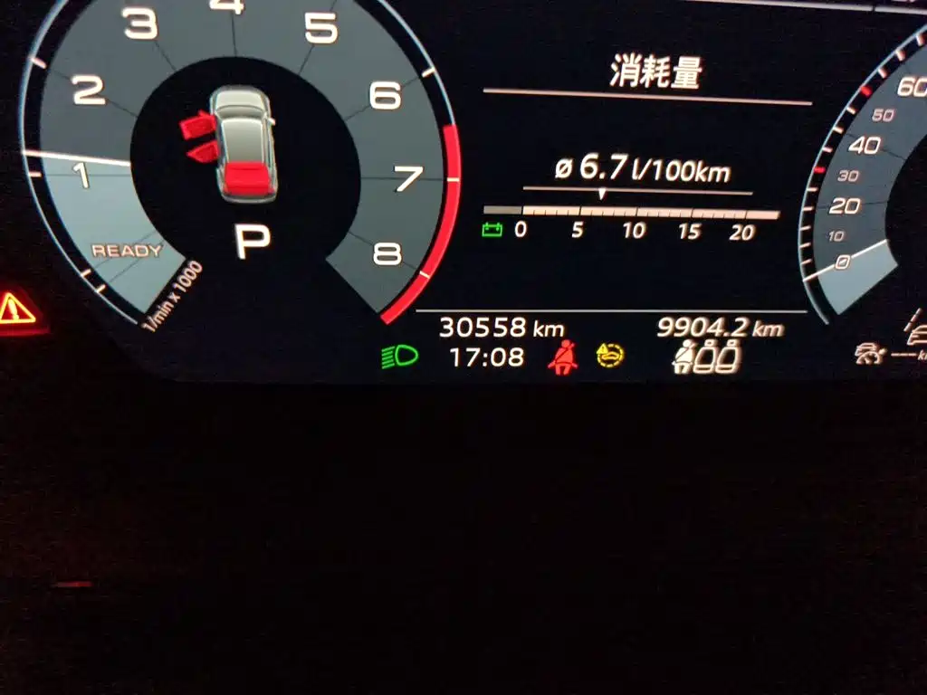 Audi A3 — миниатюра 13