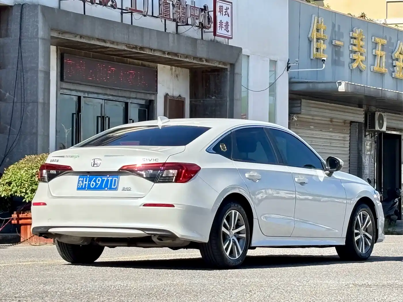 Honda Civic 2024 Белый из Китая, фото 5