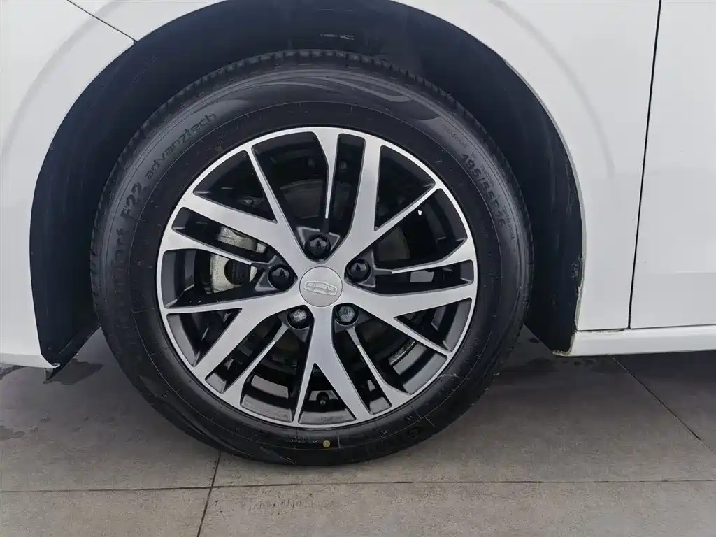 GEELY AUTOMOBILE EMGRAND