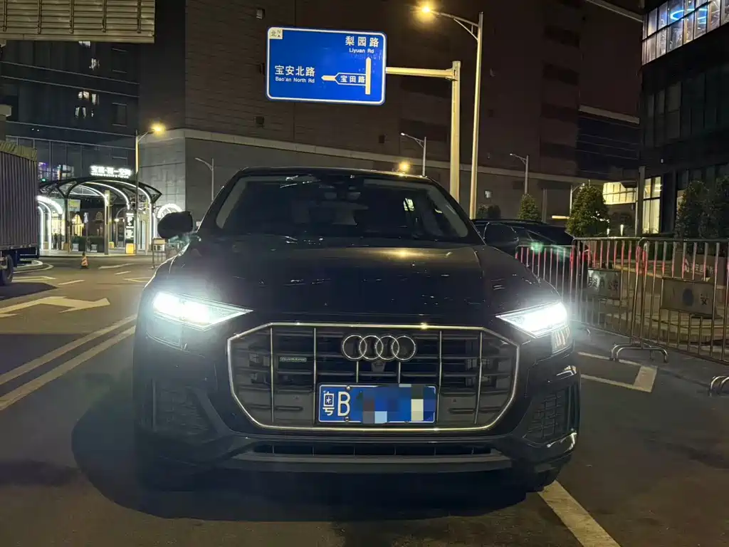 Audi Q8 2021