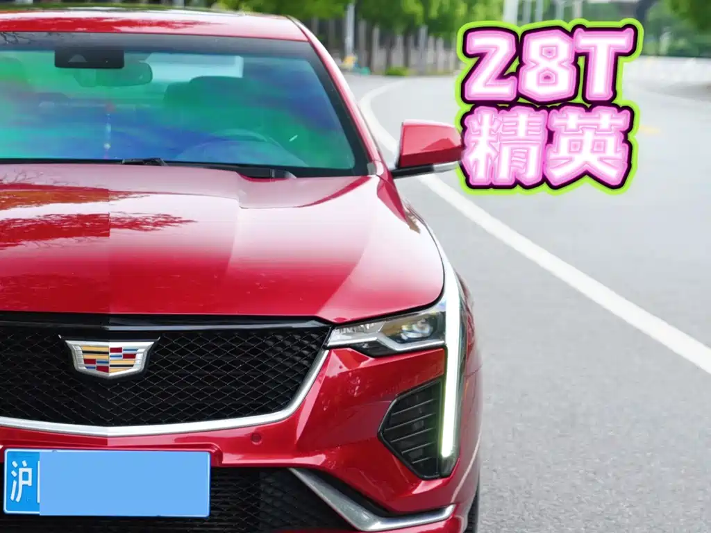 Cadillac CT4 2020 28T Elite