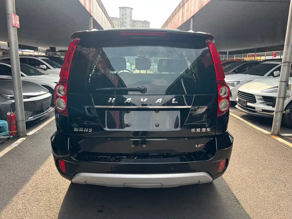 HAVAL H5 CLASSIC