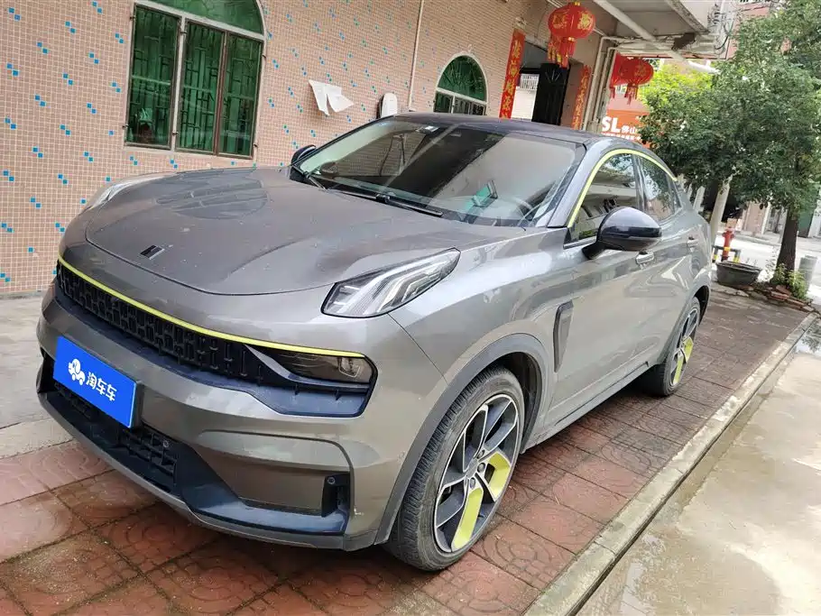 Lynk & Co 05 2020