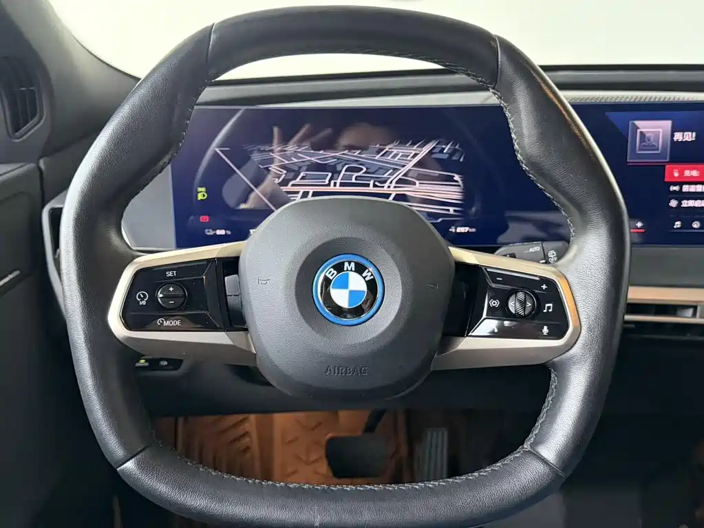 BMW iX 2023 xDrive40