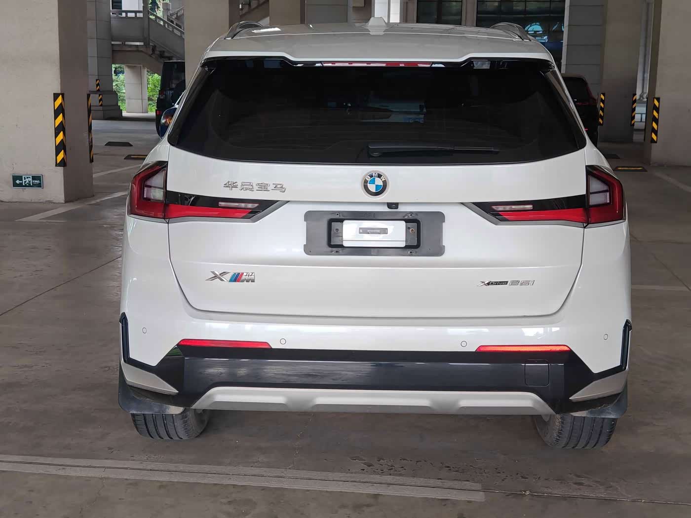 BMW X1 1.5 л 2024 г. Белый, пробег 34000 км