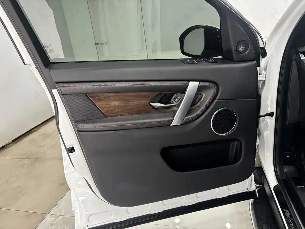 LAND ROVER DISCOVER SPORTS