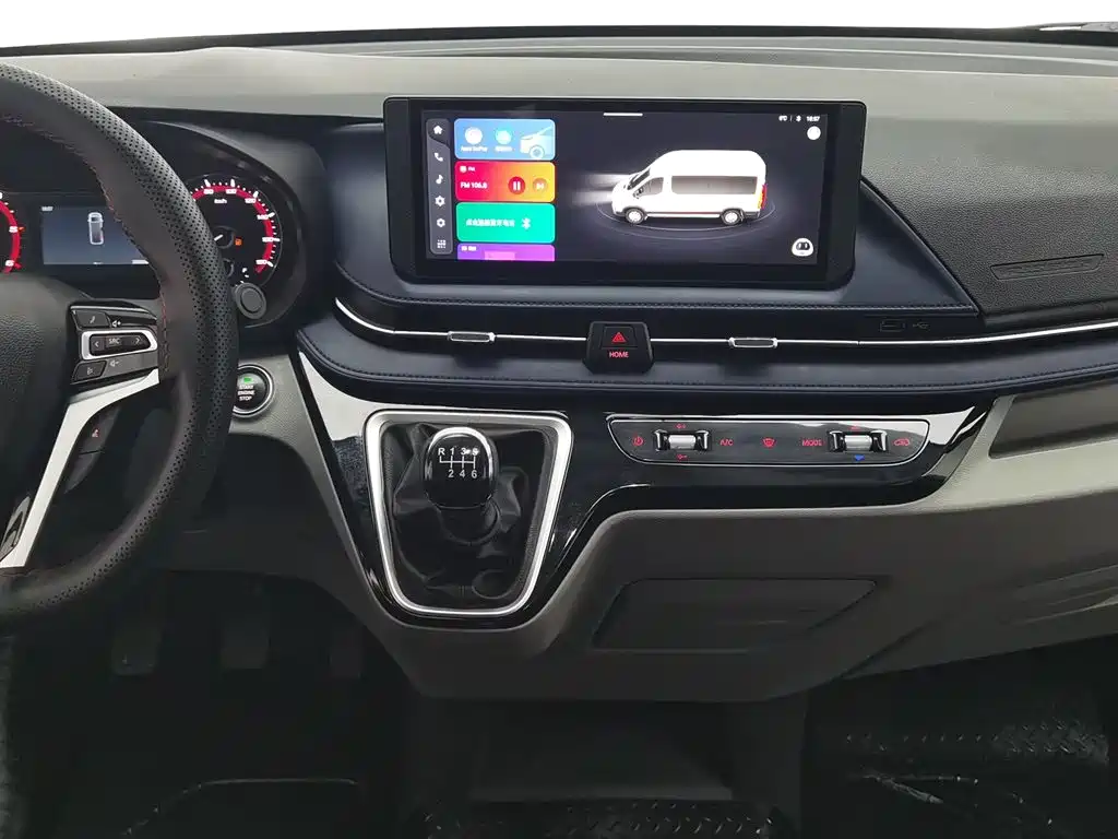 SAIC MAXUS XINTU V90