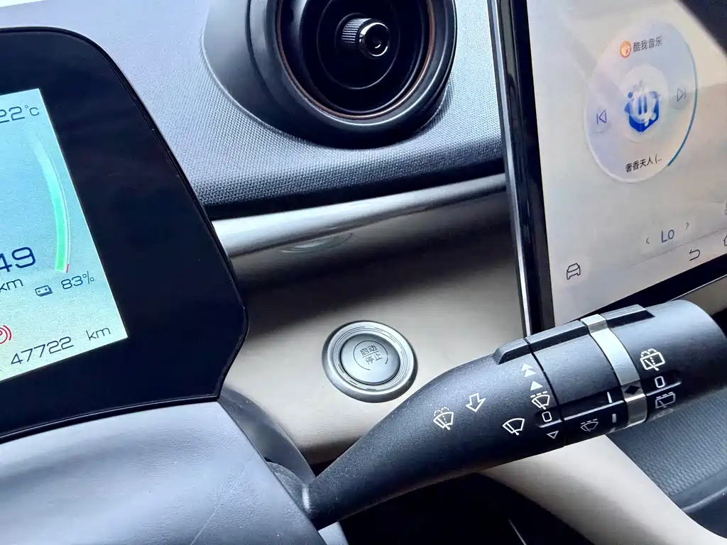 BYD Dolphin — миниатюра 15