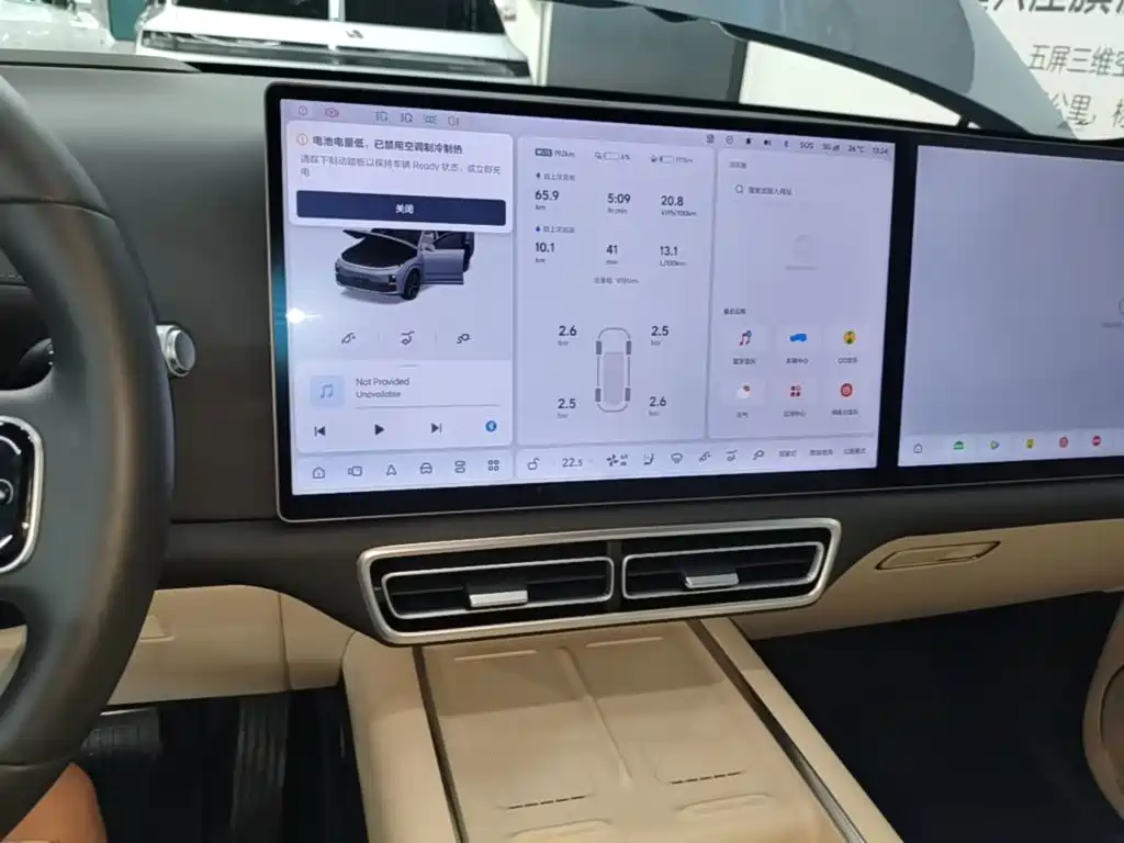 Li Auto Li L7 — миниатюра 13