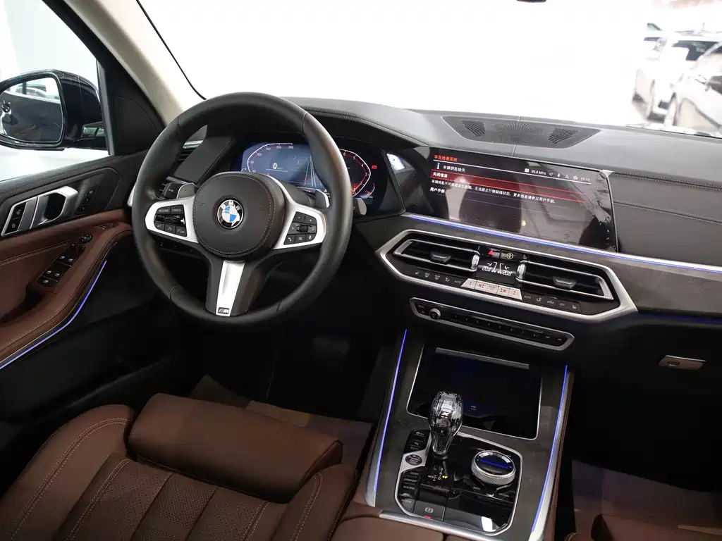 BMW X5 2021 xDrive30i M Sport