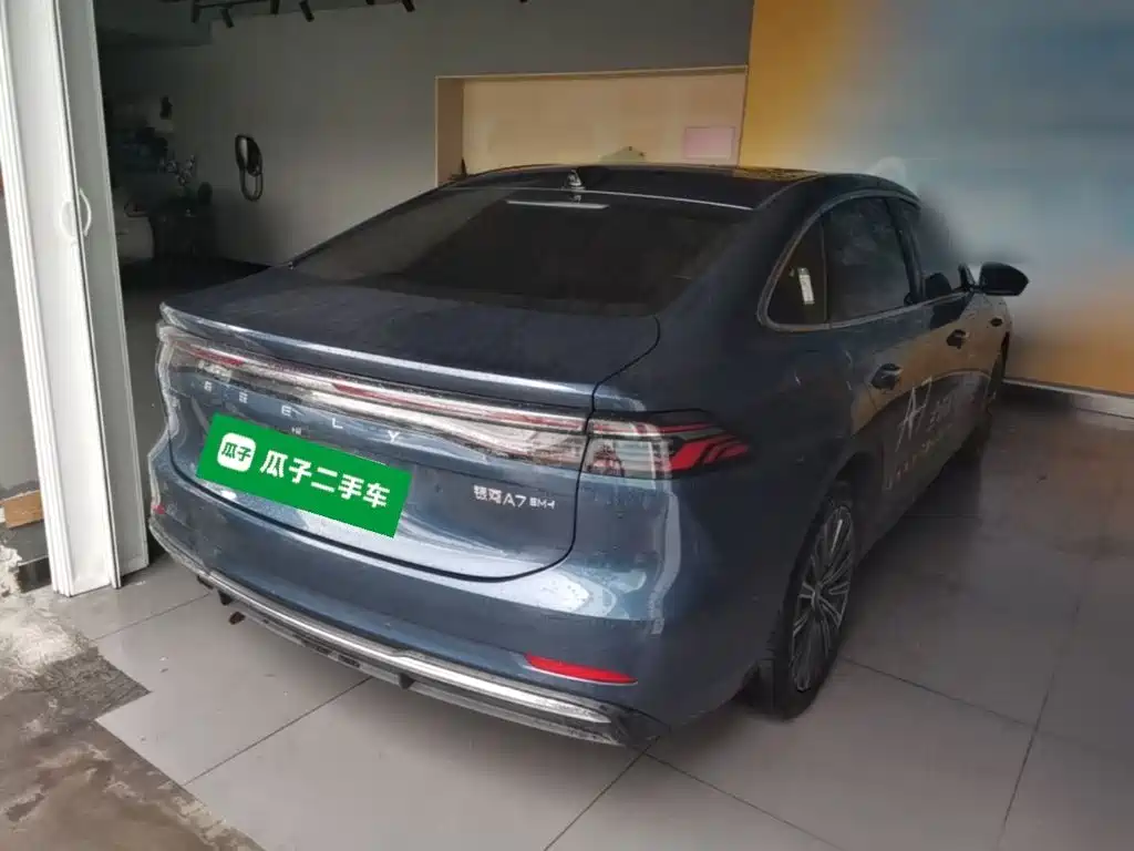 Geely Galaxy Galaxy A7 EM A7 EM 2025 EM-i 150km