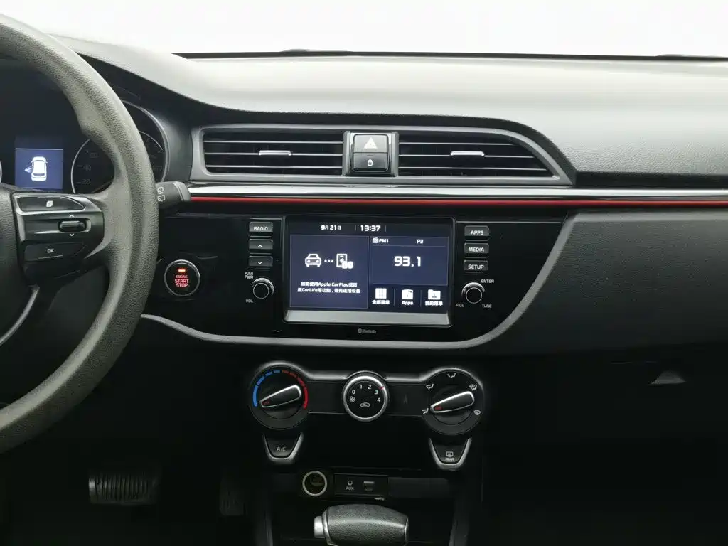 Kia KX Cross — миниатюра 12