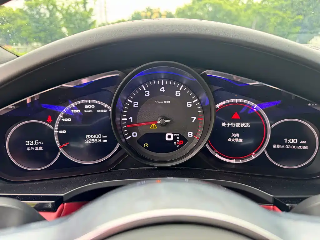 Porsche Cayenne 2019 Cayenne 3.0T