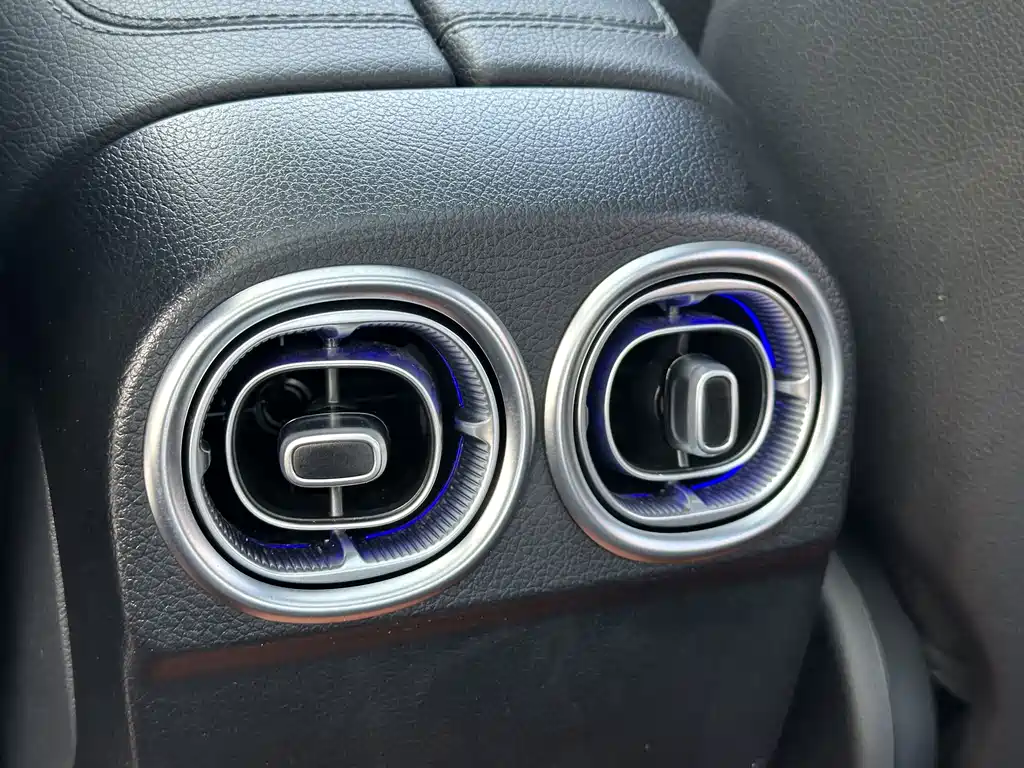 Mercedes-Benz C-Class New Energy — миниатюра 16