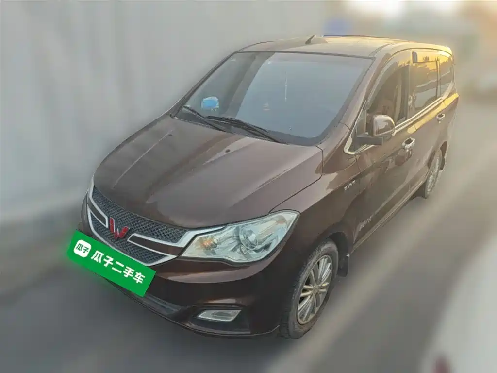 Wuling Hongguang 2016