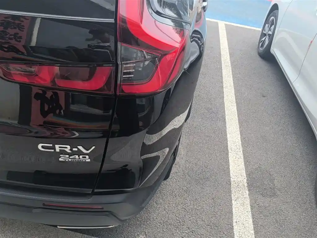 Honda CR-V 2024 240TURBO 5 мест
