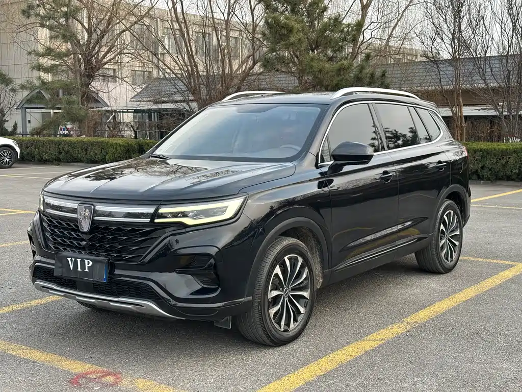 ROEWE RX5 MAX